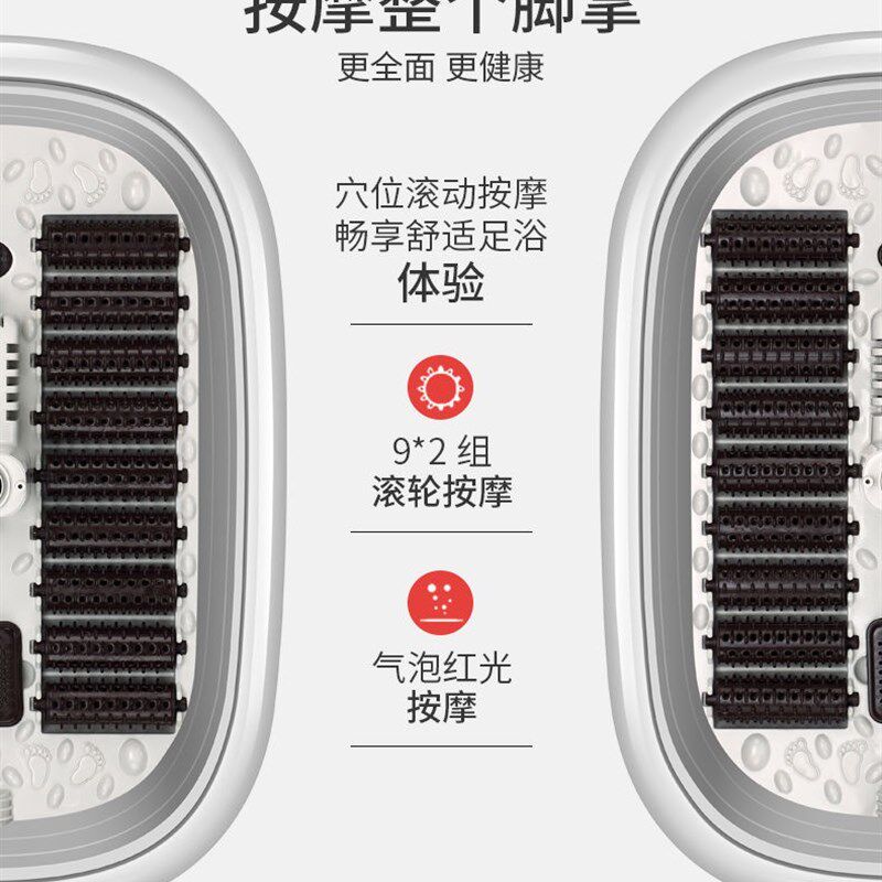 双人泡脚桶自动加热恒温足浴盆熏蒸按摩家用养生智能亲子洗脚桶