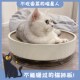 流体动物猫抓板卡诺千层猫窝瓦楞纸猫转盘猫咪一体磨爪可替换内芯