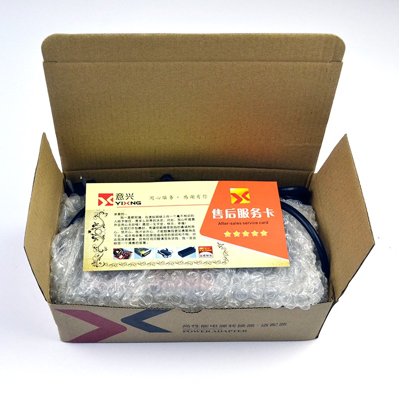 汽车行车记录仪车载导航仪测试电源220转12V点烟器头转换器