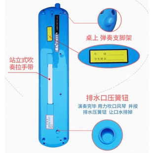 国光口风琴32键37键黑色硬帆布包幼儿园小学初中教学初学口吹琴