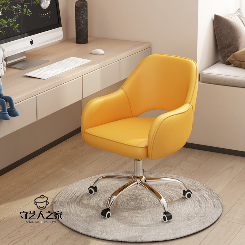办公椅电脑椅久坐舒适书房家用座椅职员椅简约卧室书桌椅旋转椅子,商业/办公家具,办公电脑椅/职员椅,淘宝优惠券,粉丝福利购,淘宝优惠卷
