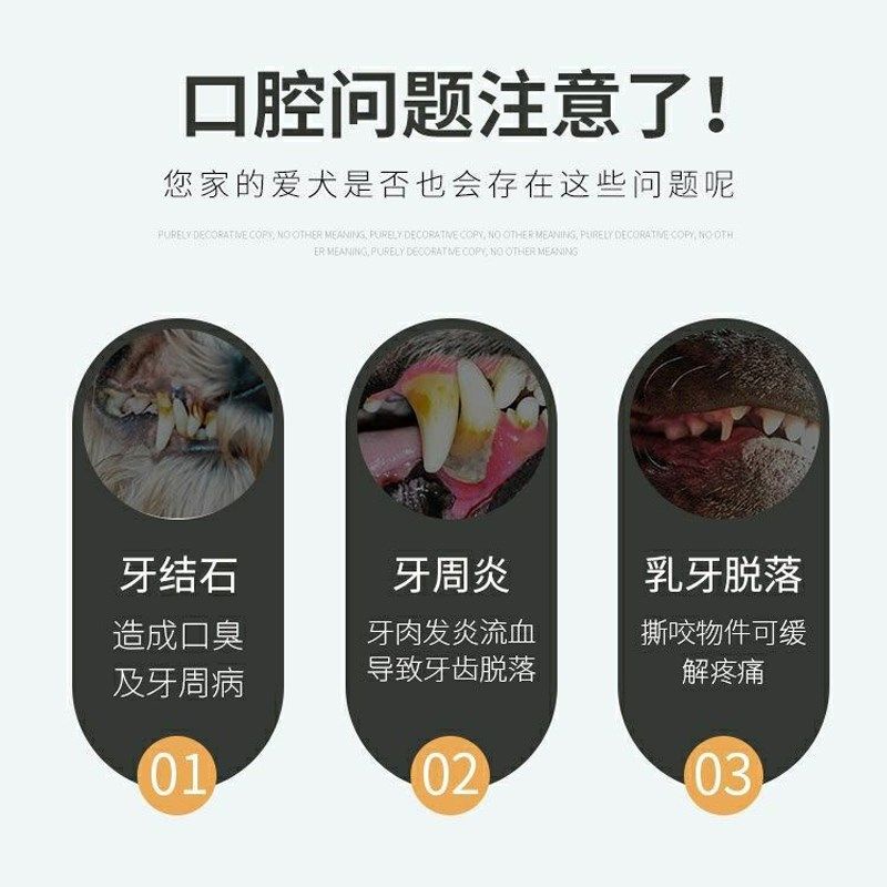 派伯狗狗磨牙棒羊奶鸡肉洁齿骨小型犬清洁口腔宠物零食咬胶200g,宠物/宠物食品及用品,狗磨牙棒/洁齿骨/咬胶,淘宝优惠券,粉丝福利购,淘宝优惠卷