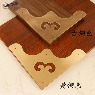 中式大门仿古纯铜护角寺庙别墅实木大门装饰复古角片农家院门配件