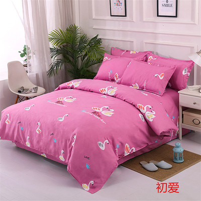 纯棉被套单件冬季加厚全棉1.8米200x230双人宿舍被罩单人1.8x2.2