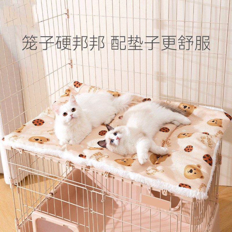 猫垫子卡通双面可用加厚保暖睡觉用猫笼平台垫狗狗毛毯睡垫宠物垫,宠物/宠物食品及用品,猫狗垫子,淘宝优惠券,粉丝福利购,淘宝优惠卷