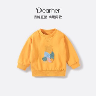 蒂孩儿女童粉色卫衣加厚秋冬款洋气2024冬季新款小童卫衣外套时尚