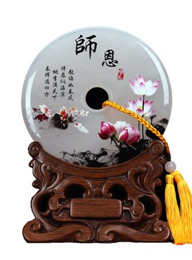 同学聚会公司周年庆礼品高档商务送老师毕业礼物创意纪念品可定制