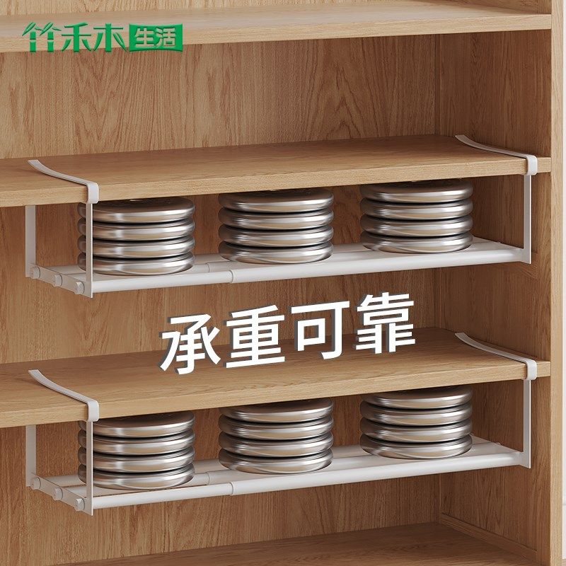 鞋架家用可伸缩鞋柜分层鞋托下挂篮易安装收纳神器隔断伸缩置物架,住宅家具,悬挂鞋架,淘宝优惠券,粉丝福利购,淘宝优惠卷