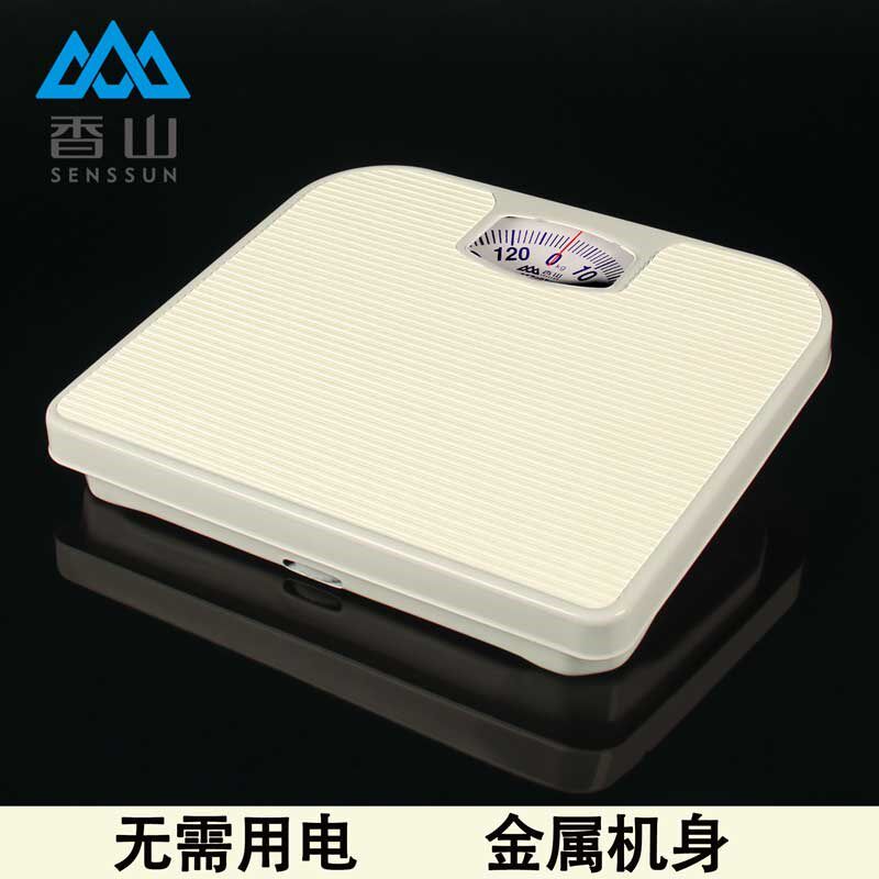 香山精准机械人体秤金属机身耐用体重秤家用指针弹簧秤健康称重秤