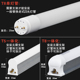 T8LED灯管长条家用一体化日光灯全套1.2米40WT5超亮60cm支架全套
