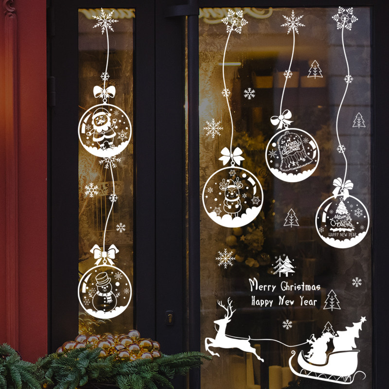 国庆节日装饰布置墙贴圣诞白色球球玻璃门贴画橱窗无痕静电贴圣诞