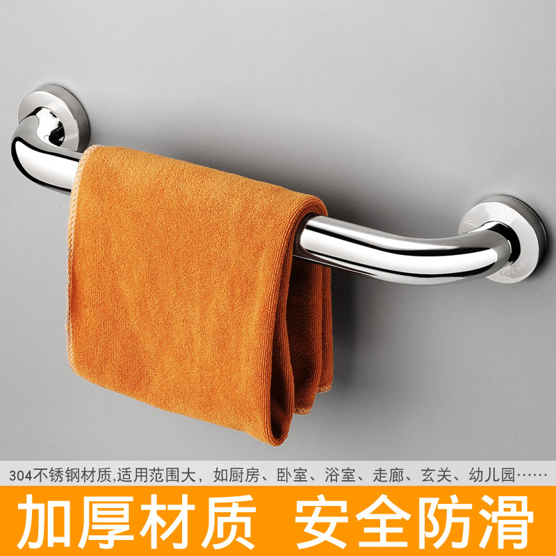 304不锈钢拉手明装 安全防滑扶手防火门通道门把手木门金属门拉手