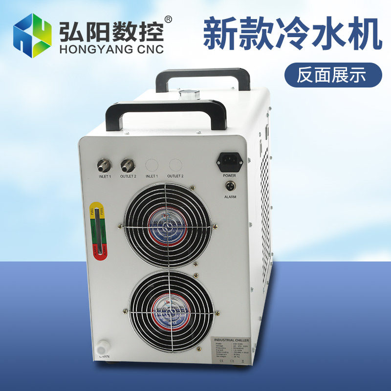 弘阳CW5000激光机冷水机水箱雕刻机主轴水循环工业制冷机冷却水泵图片