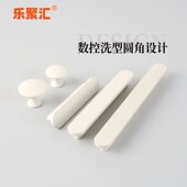 柜门橱柜把手拉手明装 U702 U705柜门拉手抽屉衣柜门半圆拉手 白色