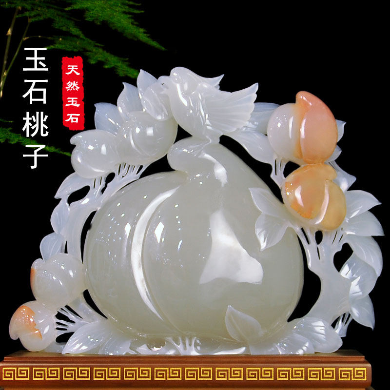 玉石祝寿桃摆件中式家居客厅电视柜玄关装饰工艺摆设老人长辈贺礼