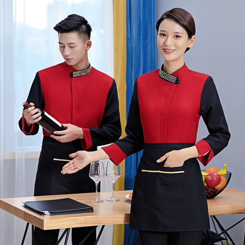 酒店工作服长袖火锅店餐厅前厅服务员套装男秋冬款饭店员工制服女