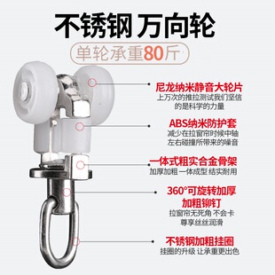 铝合金窗帘轨道直轨滑轮滑道顶侧装滑轨单双轨导轨窗帘杆支架配件