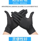 梵德佳一次性手套高弹性芦荟绿丁晴乳胶麻面防滑维修机床工业 包邮