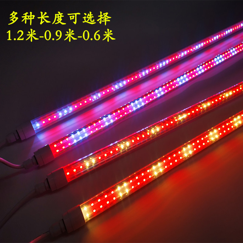 冰柜防水LED生鲜灯熟食灯管卖猪肉冷藏展示柜专用鸭脖照肉卤菜灯,家装灯饰光源,LED灯管,淘宝优惠券,粉丝福利购,淘宝优惠卷