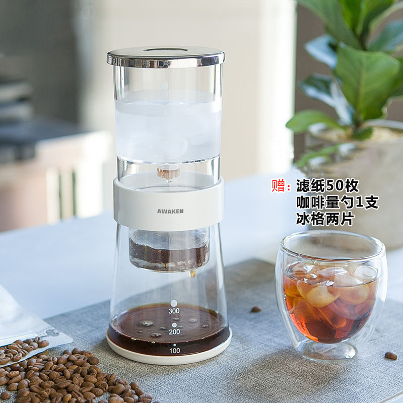 冰滴咖啡壶家用 滴滤式玻璃冷萃壶冰酿壶 咖啡套装器具1-2人份