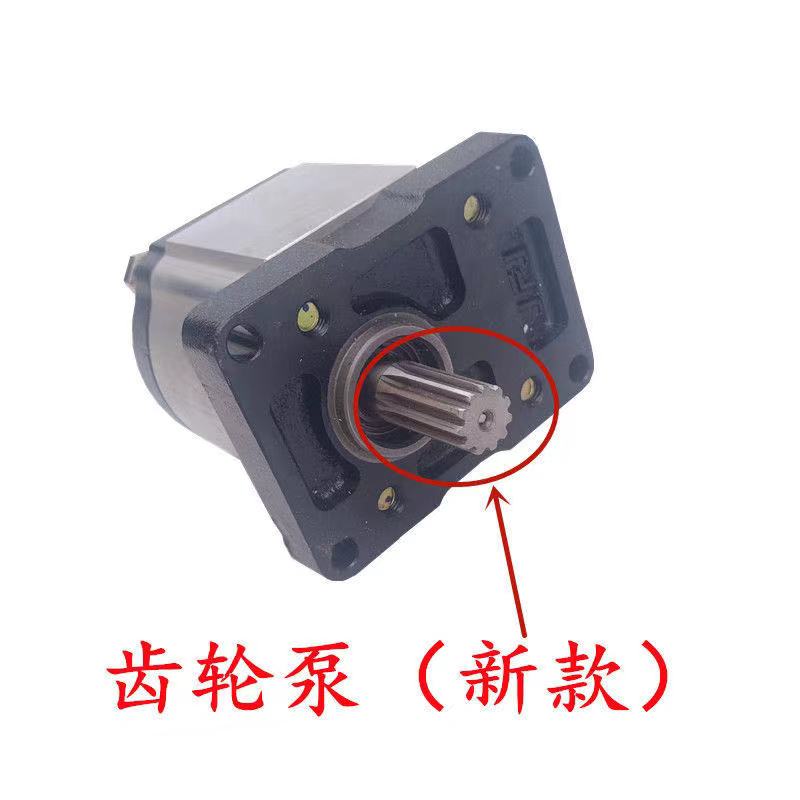 沃得锐龙收割机齿轮泵液压泵齿轮28斜齿变头丝新老款油泵原厂配件