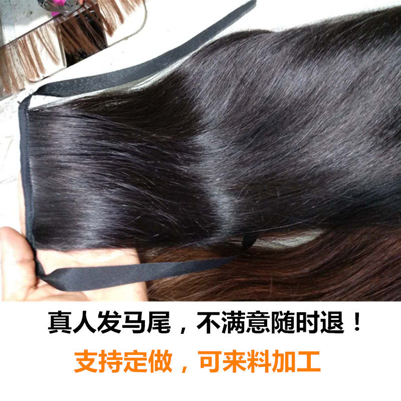 真发假发直发马尾 加工定做真发双辫短款中长直发绑带式口袋马尾