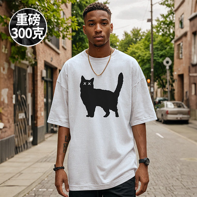 300g重磅白色潮牌宽松胖子加肥加大T恤短袖打底高克重大码男装潮