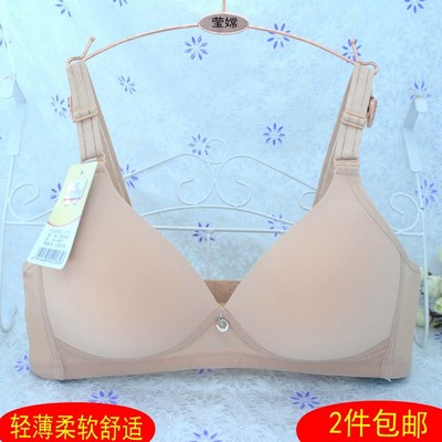 无钢圈文胸B杯薄款柔软光面透气大胸显小定型497中年女内衣