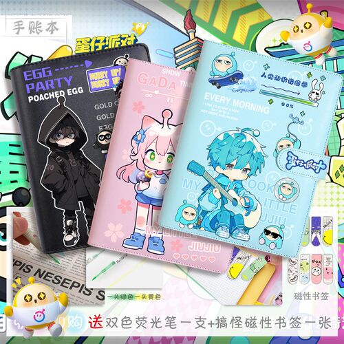 五小只笔记本卡通手账本中小学生活页记事本子男女孩礼物