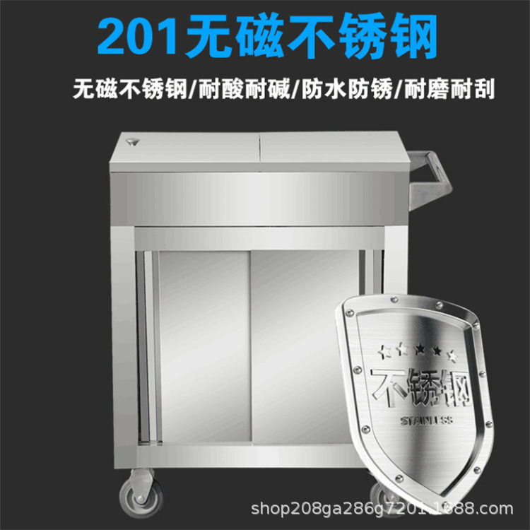 商用餐厅移动调味车不锈钢调料车厨房调料台多功能移动餐车小推车