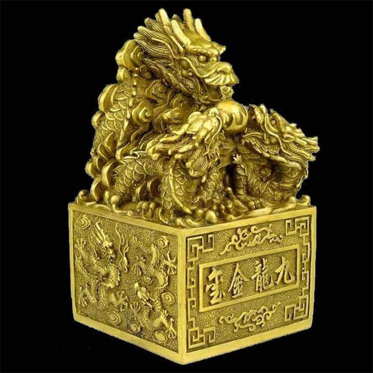 纯铜九龙金玺龙头印章风水祥龙官印九龙玉玺工艺品摆件