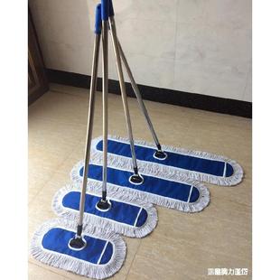 地推拖把宽大户外商业楼梯物业地拖教室饭店90cm地板大排拖大理石