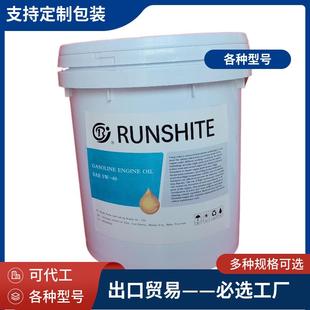 汽油机油5W 40出口贸易工厂直销可加工型号齐全