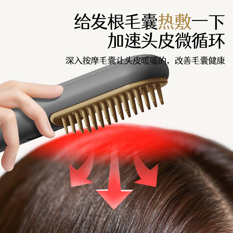 新品头皮按摩梳头部按摩器按摩锤无线便携送礼送长辈神器按摩仪
