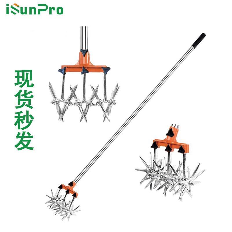 可零售可调节花园手动旋转耕耘机园艺工具不锈钢翻土松土神器