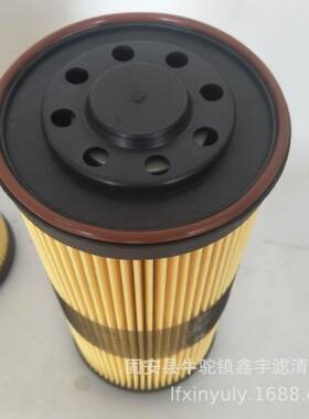 鑫宇供应电厂液压油泵过滤器滤芯926837Q磨煤机配件