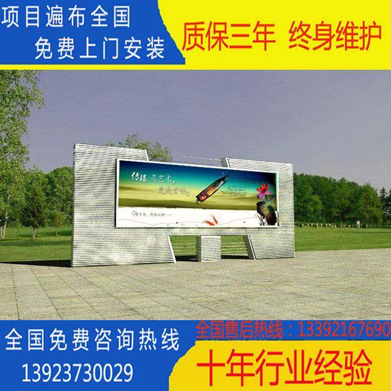 黄山p6全彩led显示屏车站广场户外表贴p6全彩led显示屏包安装