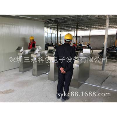 供应上下班打卡进出一卡通管理系统SY8088双机芯翼闸/挡闸