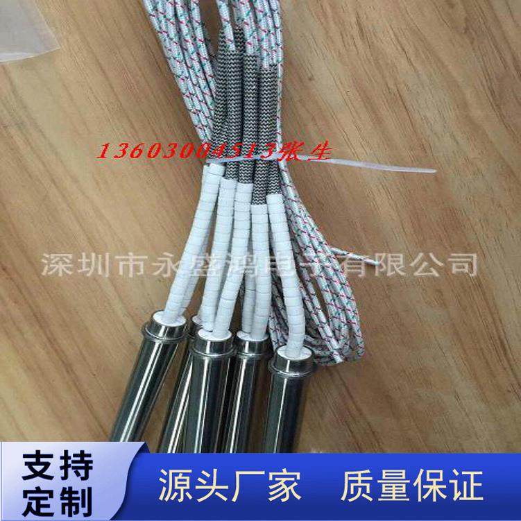 直销玻璃热弯机不锈钢发热管模具不锈钢发热管单头发热管