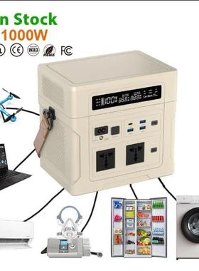 户外电源大功率小巧便携大容量储能电源ZP1000902Wh