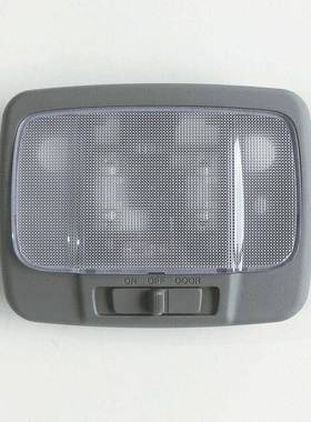 928503E500CY适用阅读灯中间灰色顶置控制台室灯索兰托