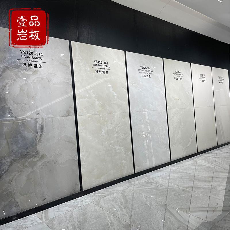 客厅厨房卫生间1200×1200岩板简约现代墙砖灰色仿古北欧风格地砖