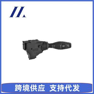 雨刷开关适用于福特嘉年华款 等车型8A6T17A553AC