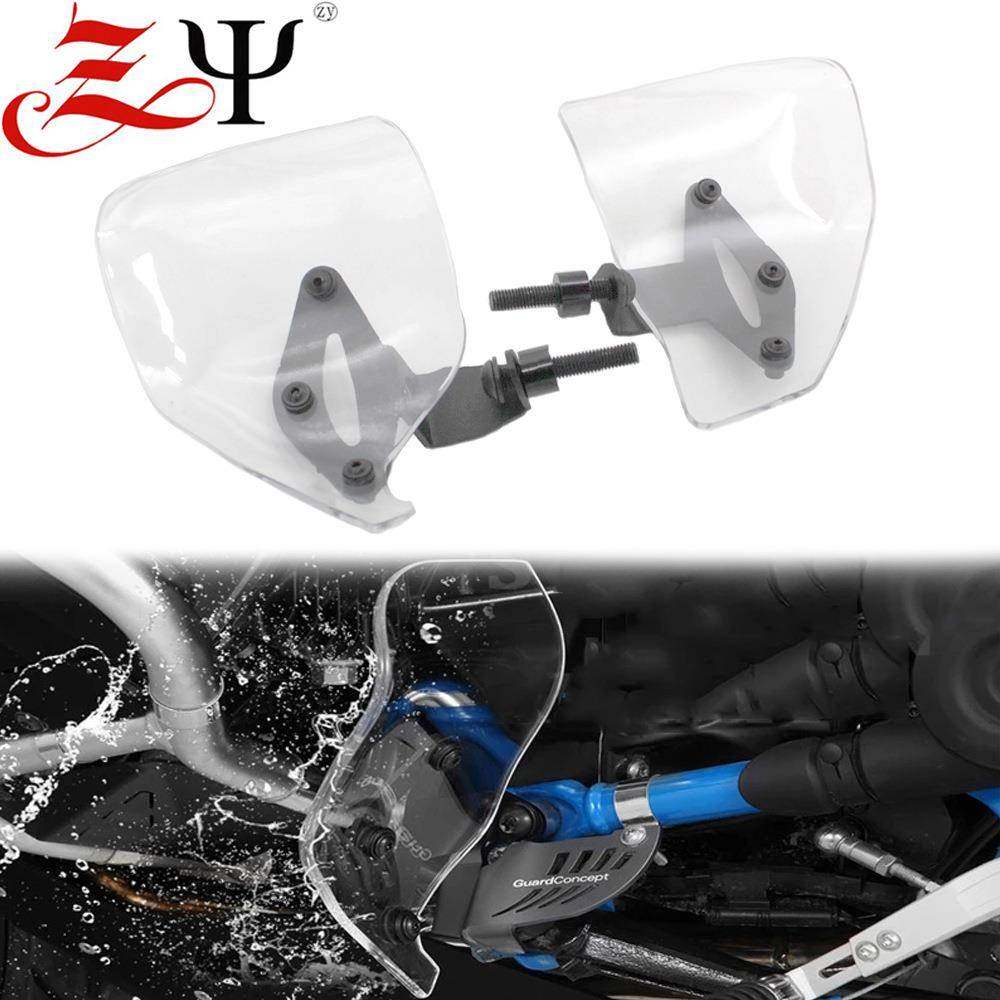 适用宝马R1250GS/R1200GS/ADV水鸟改装脚踏足部挡泥板挡风导流罩,畜牧/养殖物资,畜牧/养殖器械,淘宝优惠券,粉丝福利购,淘宝优惠卷