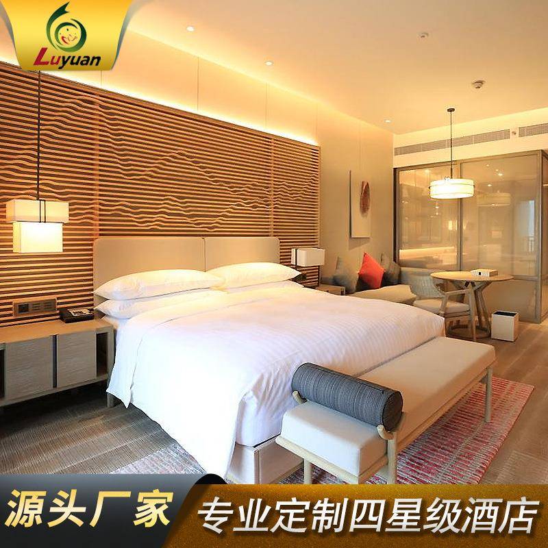 新中式实木双人床样板间主卧床单人床酒店宾馆民宿家具全套制作