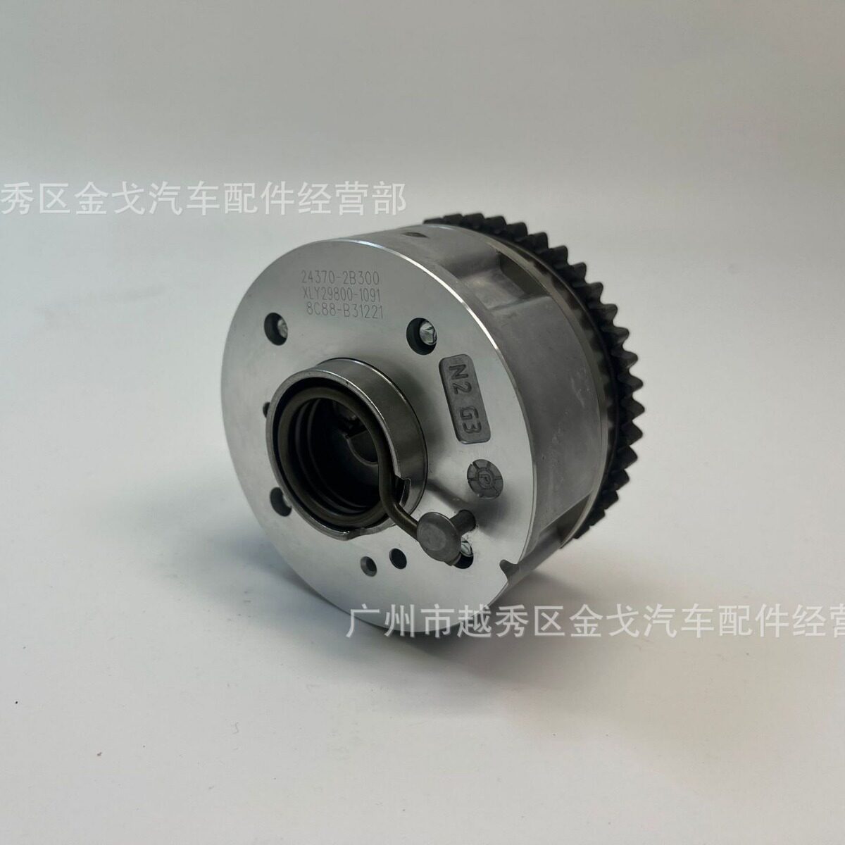 243702B300适用于现代起亚福瑞迪发动机可变正时链轮/排