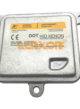 A71177E00DGD1SR氙气大灯HID安定器电脑板高压包10R-034663