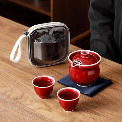 郎红户外旅行茶具便携式家用一壶二杯快客杯商务随手礼公司开业礼