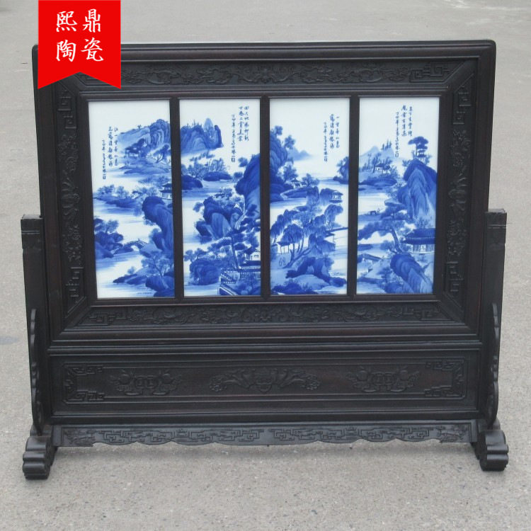 手绘陶瓷瓷板仿古实木框玄关隔断插屏中式古典中堂古典家居摆件