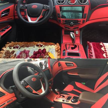 适用于比亚迪S7唐改装内饰贴纸唐100中控排档位装饰碳纤维车贴膜